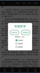 乐动体育app官方下载